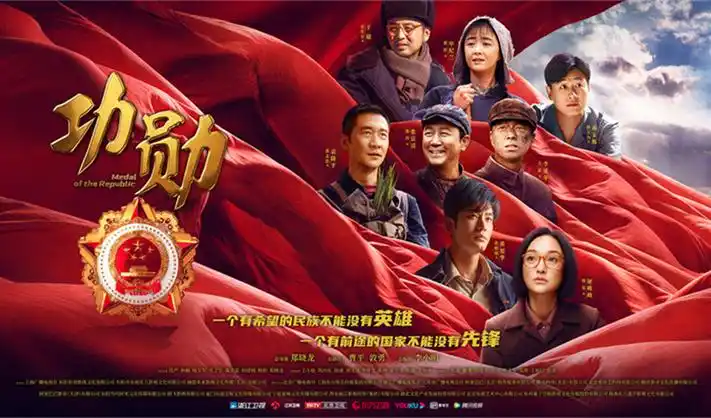 俄罗斯乌克兰 热播推荐 狂飙